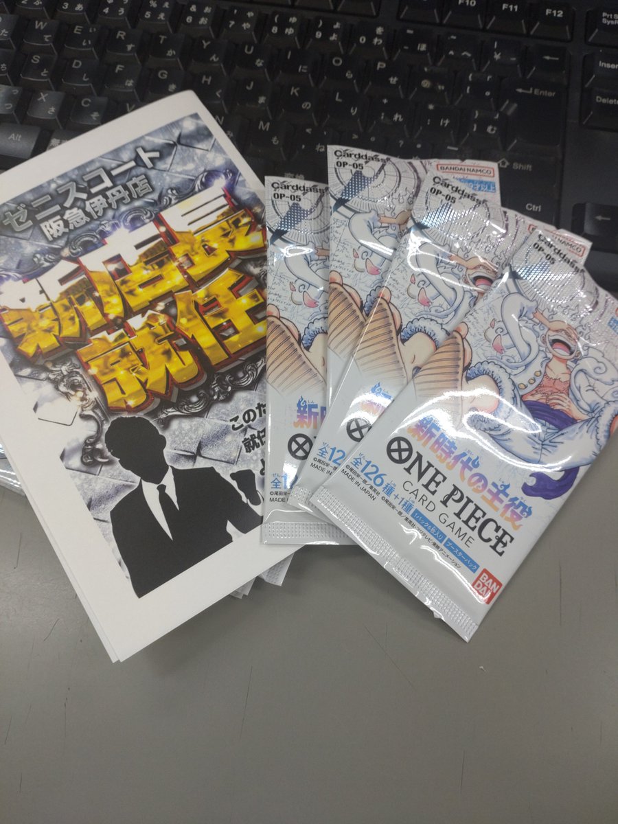 zchi10's tweet photo. 突然ですが、本社「中の人S」です😃

なんと!!
ゼニスコート阪急伊丹店は!!
10月!!
新店長が就任されています!!

「新時代の主役」となるべく
ドンドットットです🎵

もちろん10月の最新台も導入済み✨ https://t.co/aVJA070SBR