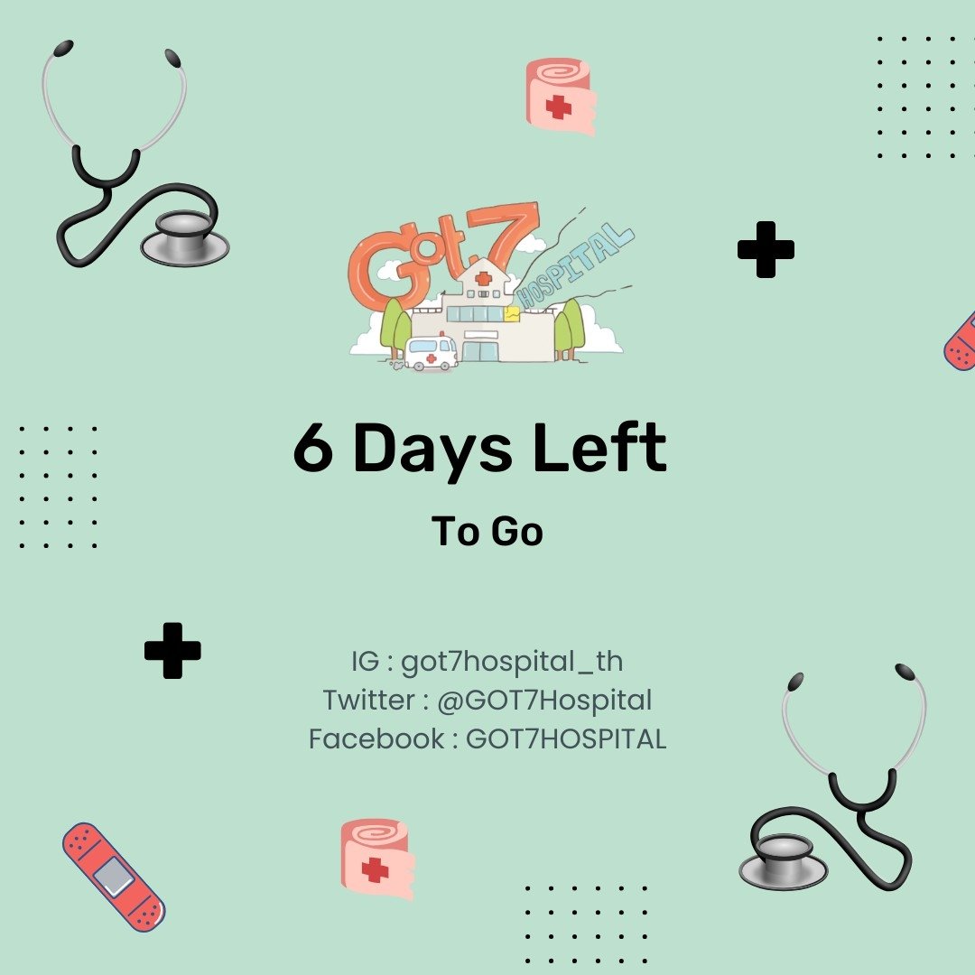 GOT7Hospital tweet media