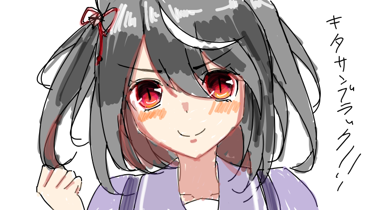 ウマ娘「配信視聴ありがとー! ウマ娘3期ファイファイ 20231004分 #ガーティック」|そうすけのイラスト