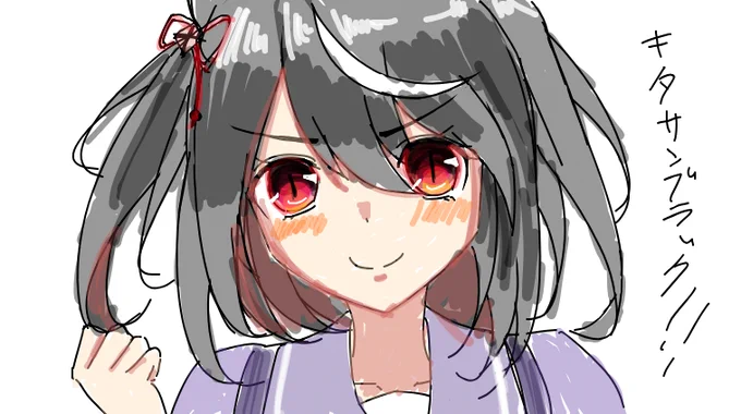 配信視聴ありがとー! ウマ娘3期ファイファイ 20231004分 #ガーティックフォン #garticphone