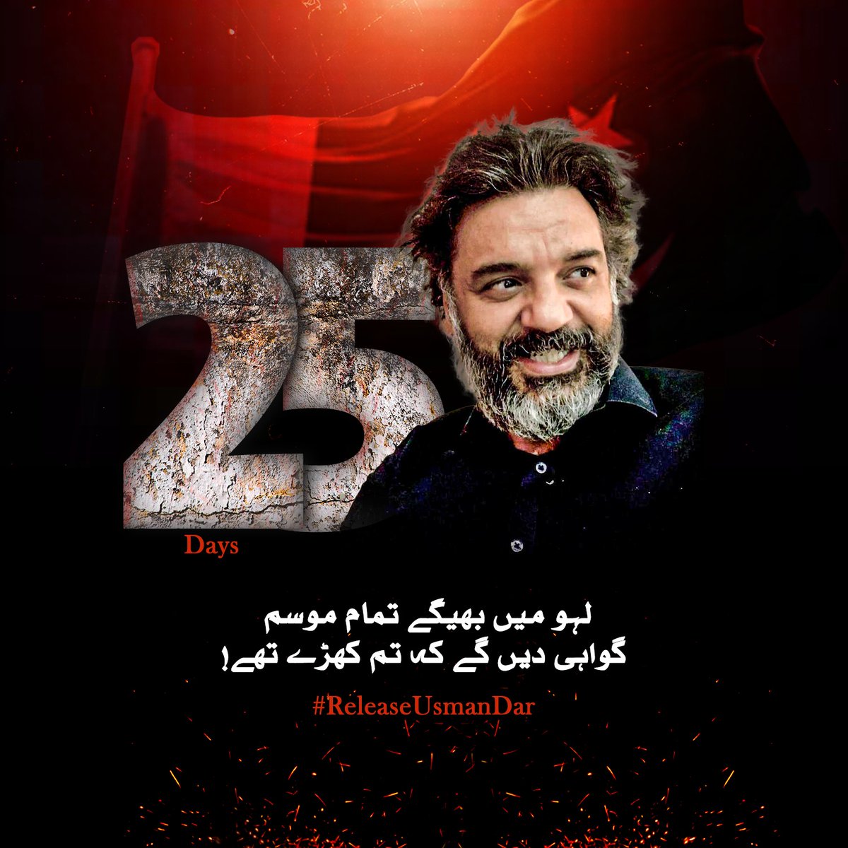 teamUDPTI's tweet photo. #ReleaseUsmanDar https://t.co/5mGKWoLPs8