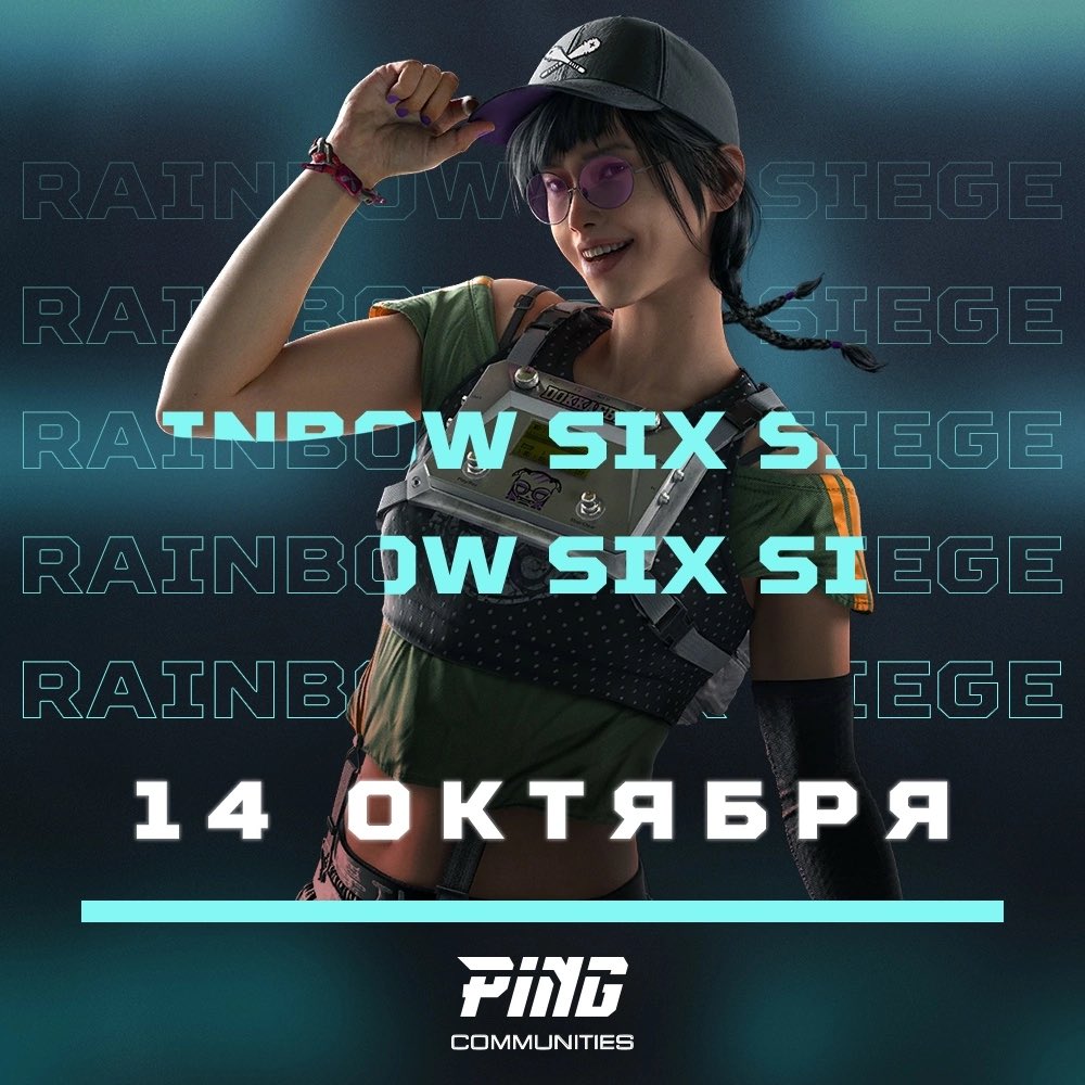 PinG Agency (@AgencyPing) / Posts / X