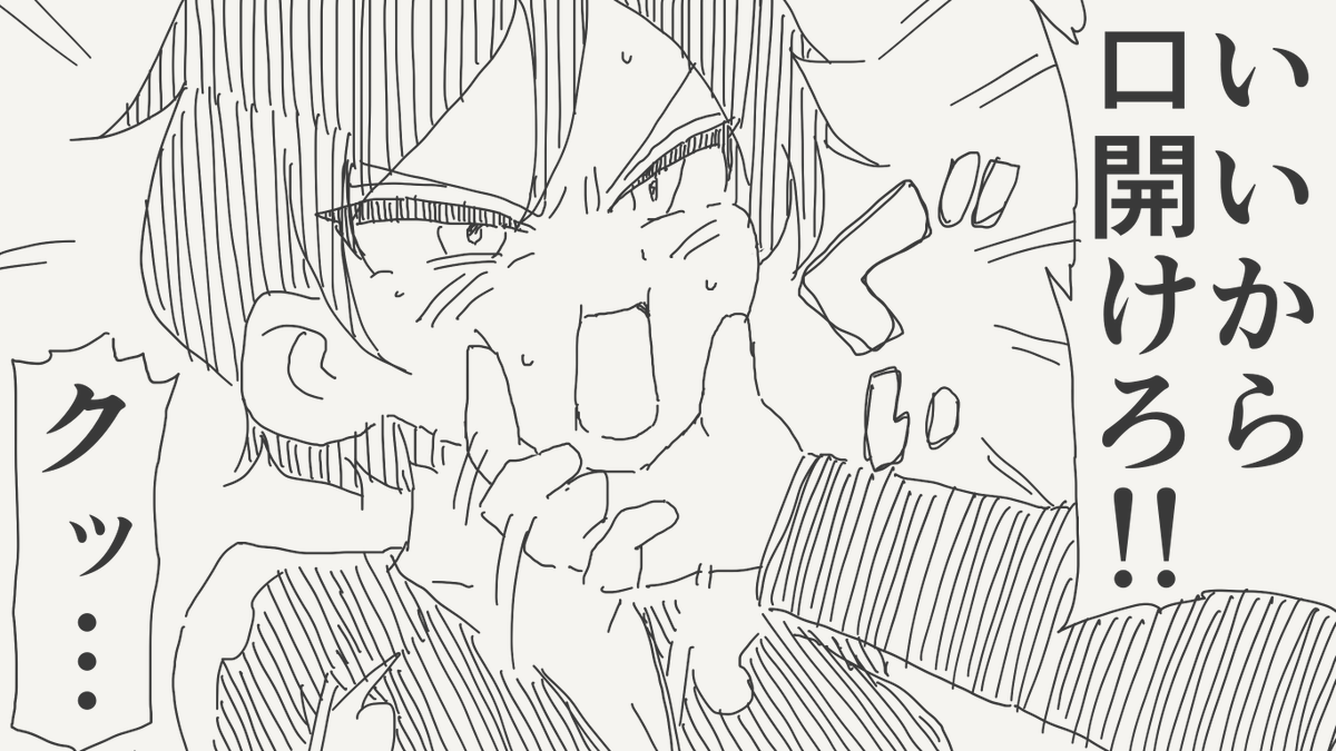 そういうタイプの絵です。