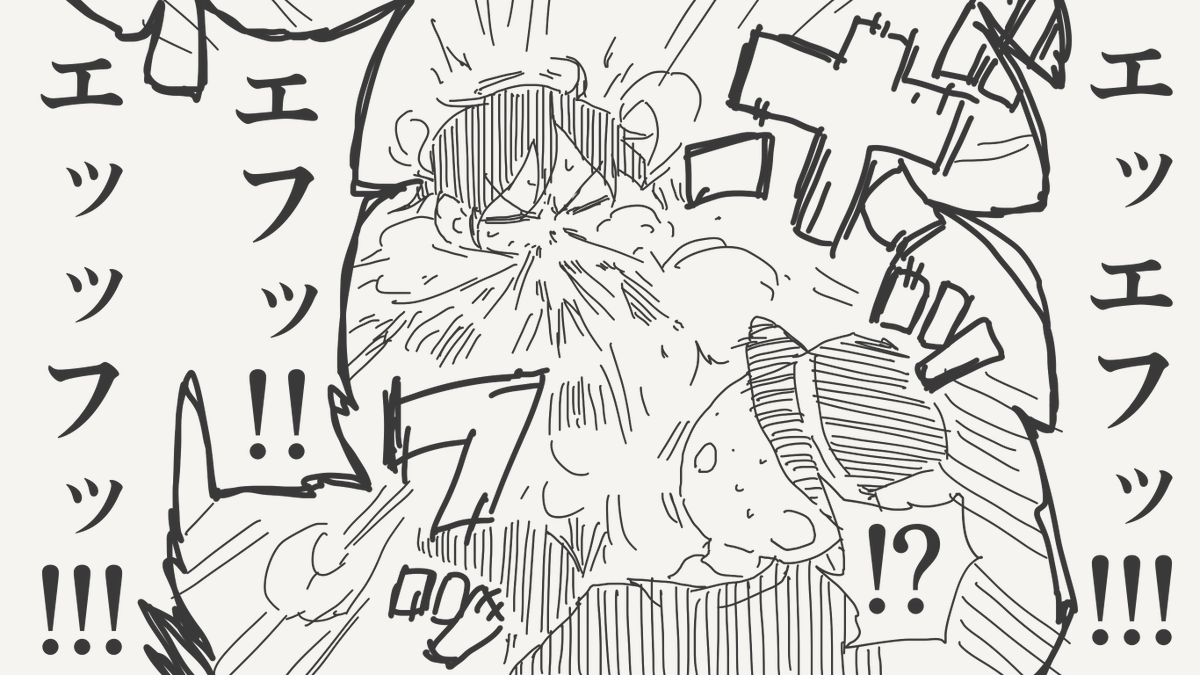 そういうタイプの絵です。