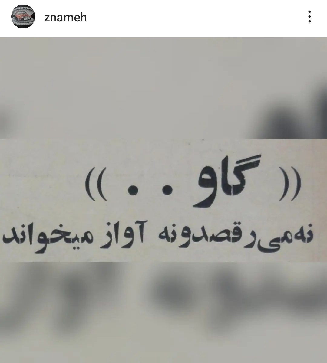 ZNameh's tweet photo. https://t.co/2phshpCm9Z