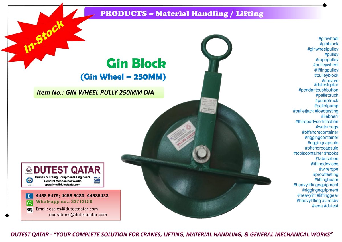 IN STOCK: Gin Block (Gin Wheel – 250MM). Item No.: GIN WHEEL PULLY 250MM DIA. Call or 'whatsapp' us at 3371 3150. #ginwheel #ginblock #ginwheelpulley #pulley #ropepulley #pulleywheel #liftingpulley #pulleyblock #sheave #dutestqatar dutestqatar.com