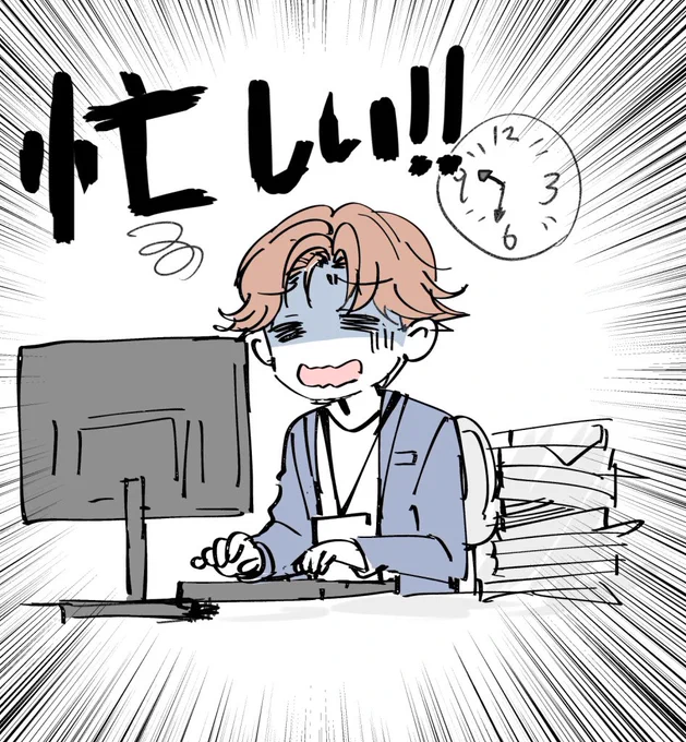 近況報告です。 