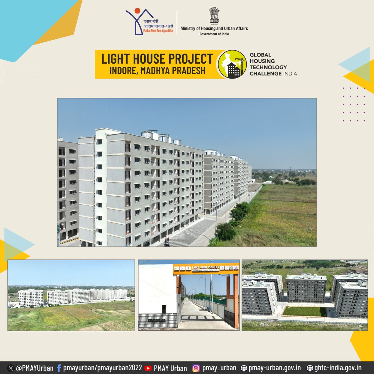 #LightHouseProject Indore, Madhya Pradesh will be inaugurated on 5th October 2023, after which 1,024 affordable dwelling units will be handed over to families. The project has all basic civic and social infrastructure to provide ease of living to the residents.  

#PMAYUrban