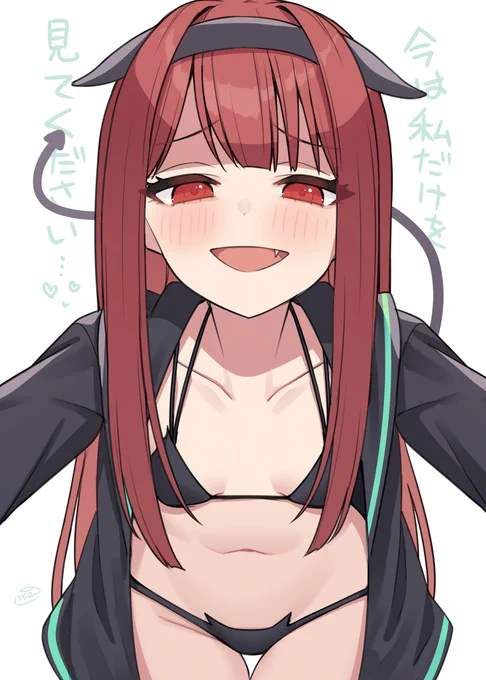 琴葉 