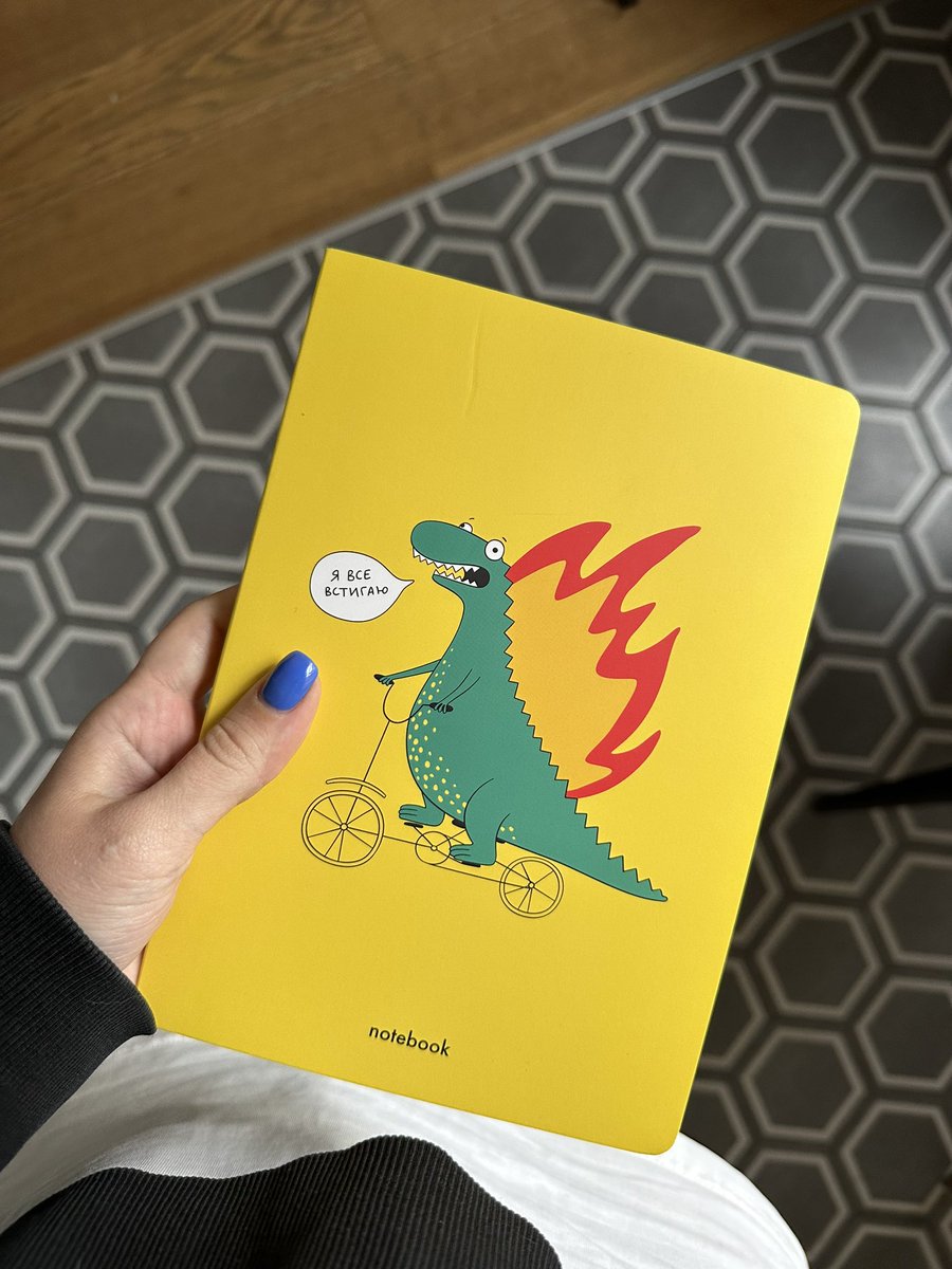 Юля і ЛАНОС 🚙 tweet media