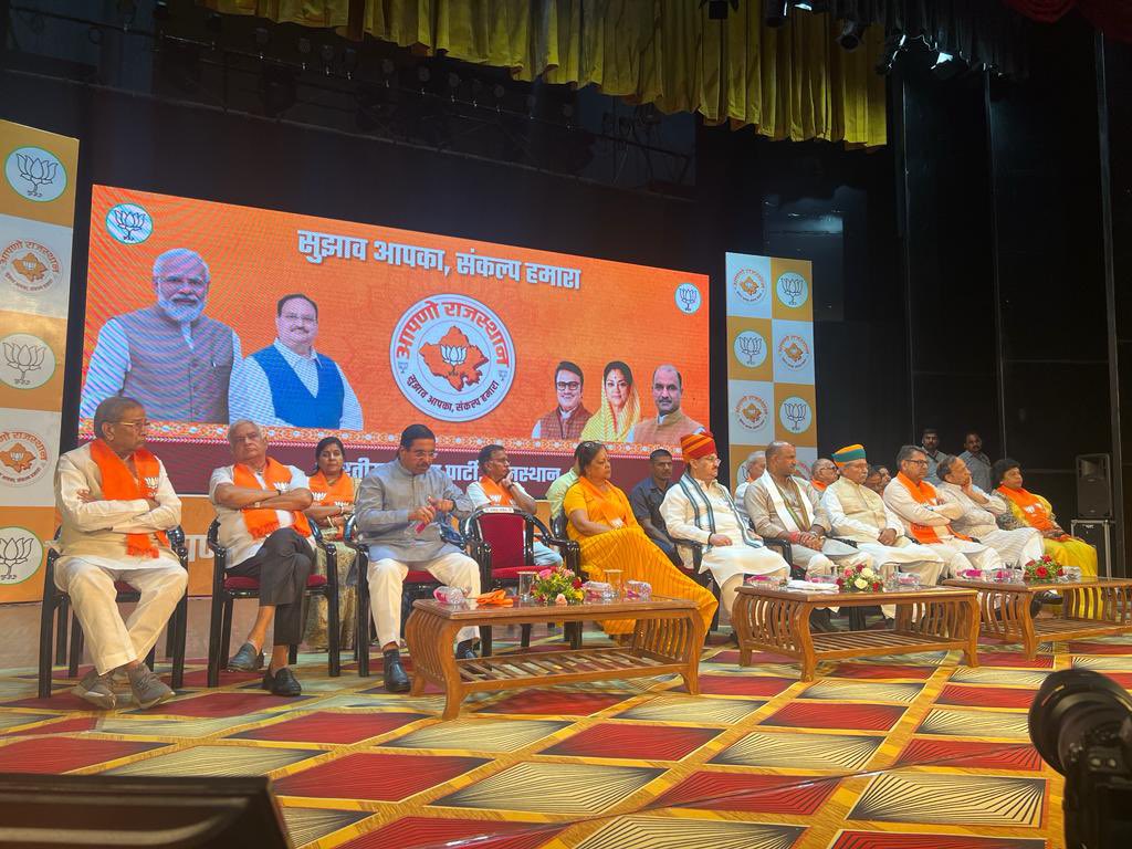 _murtimeena's tweet photo. आज जयपुर स्थित बिड़ला ऑडिटोरियम में भाजपा के राष्ट्रीय अध्यक्ष श्री जे. पी. नड्डा ने राजस्थान के विकास और समृद्धि के लिए आपणो राजस्थान 'सुझाव आपका,संकल्प हमारा'अभियान का शुभारंभ किया।इस अवसर पर पार्टी के वरिष्ठ नेता, पदाधिकारी,कार्यकर्ता एवं बड़ी संख्या में आमजन की भागीदारी रही https://t.co/h05Kame9Gc