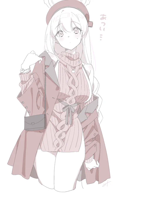 エイミ秋服 #ブルアカ