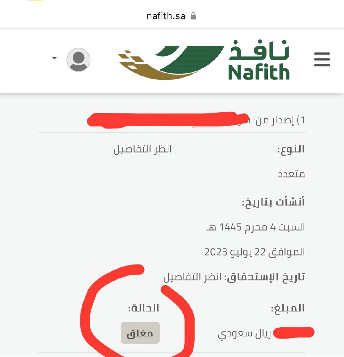 ‼️

إذا قررت إيقاف البطاقة الائتمانية بشكل نهائي وإلغاء الاتفاقية  .. 

اتبع الخطوات التالية .. 

1 توقف عن استخدام البطاقة لمدة 3 أيام عمل علشان تتقيد جميع العمليات في كشف الحساب وتتقفل البطاقة بسرعة . 

2 اتصل على خدمة العملاء واطلب إلغاء الاتفاقية وإيقاف البطاقة بشكل نهائي <