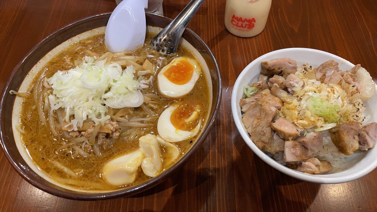 abcjda01271's tweet photo. 20代最後のご飯はラーメンでした。
残りの人生、悔いのないように。 https://t.co/opKhipKv3y