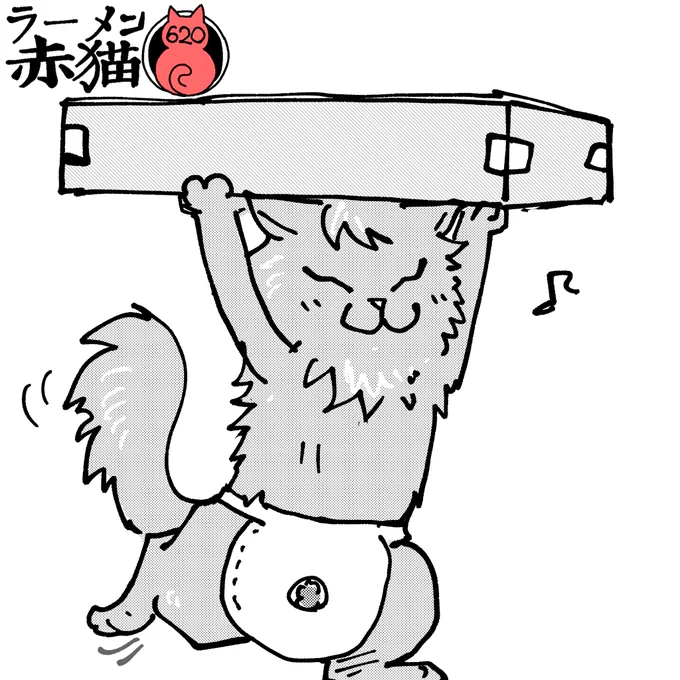仕事を割り振ってもらえて嬉しい #ラーメン赤猫 #ジャンププラス 73話 