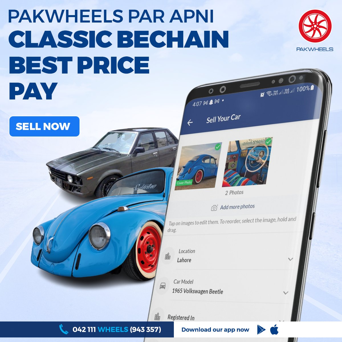 PakWheels's tweet photo. Can't find a buyer for your classic car? 😣 Sell it quickly on PakWheels! 👍
Place your ad: https://t.co/ci4EwYNeC1

#pwsell #sellyourcar #PakWheels https://t.co/N0rjB7OwMj