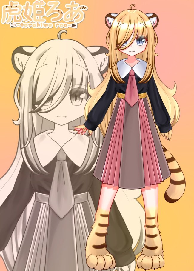 虎姫ろあ@麻雀Vtuber 🐯☀️ tweet media