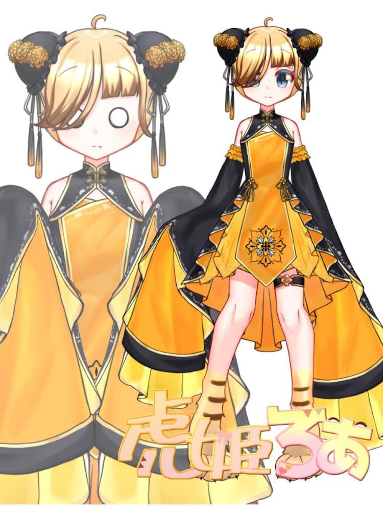 虎姫ろあ@麻雀Vtuber 🐯☀️ tweet media