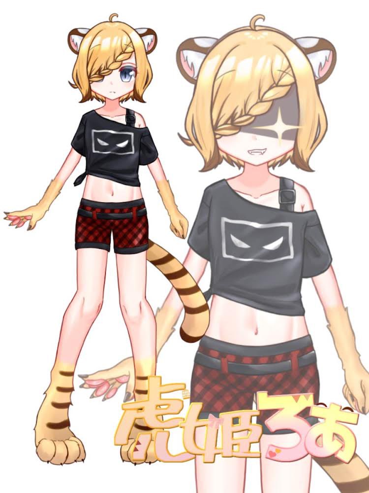 虎姫ろあ@麻雀Vtuber 🐯☀️ tweet media