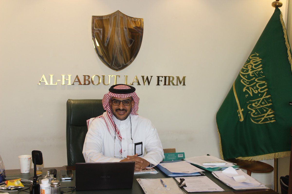 عالم الصناعة والتجارة tweet media