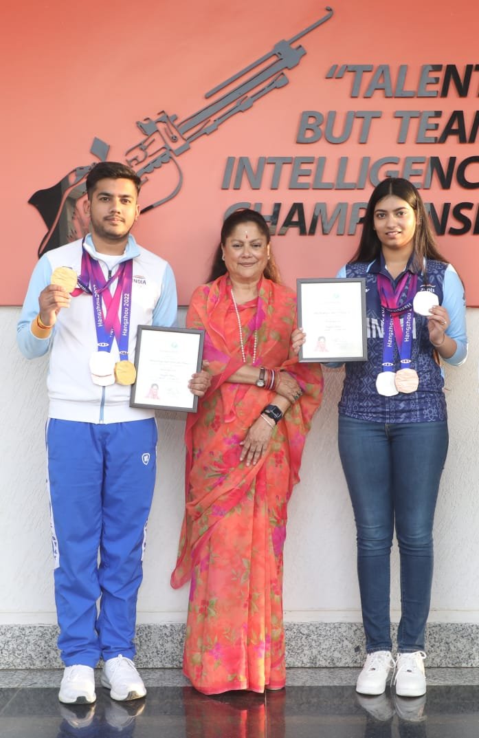 Sports and Youth Welfare, Govt. of Madhya Pradesh tweet media