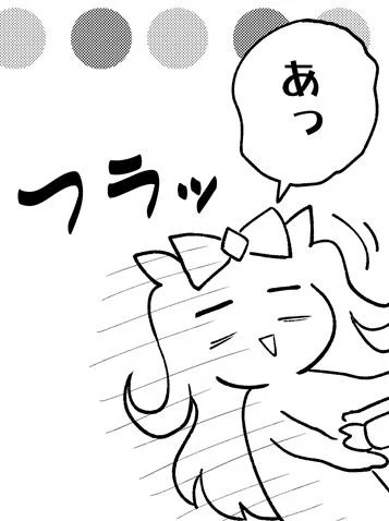@yamatan1433091 