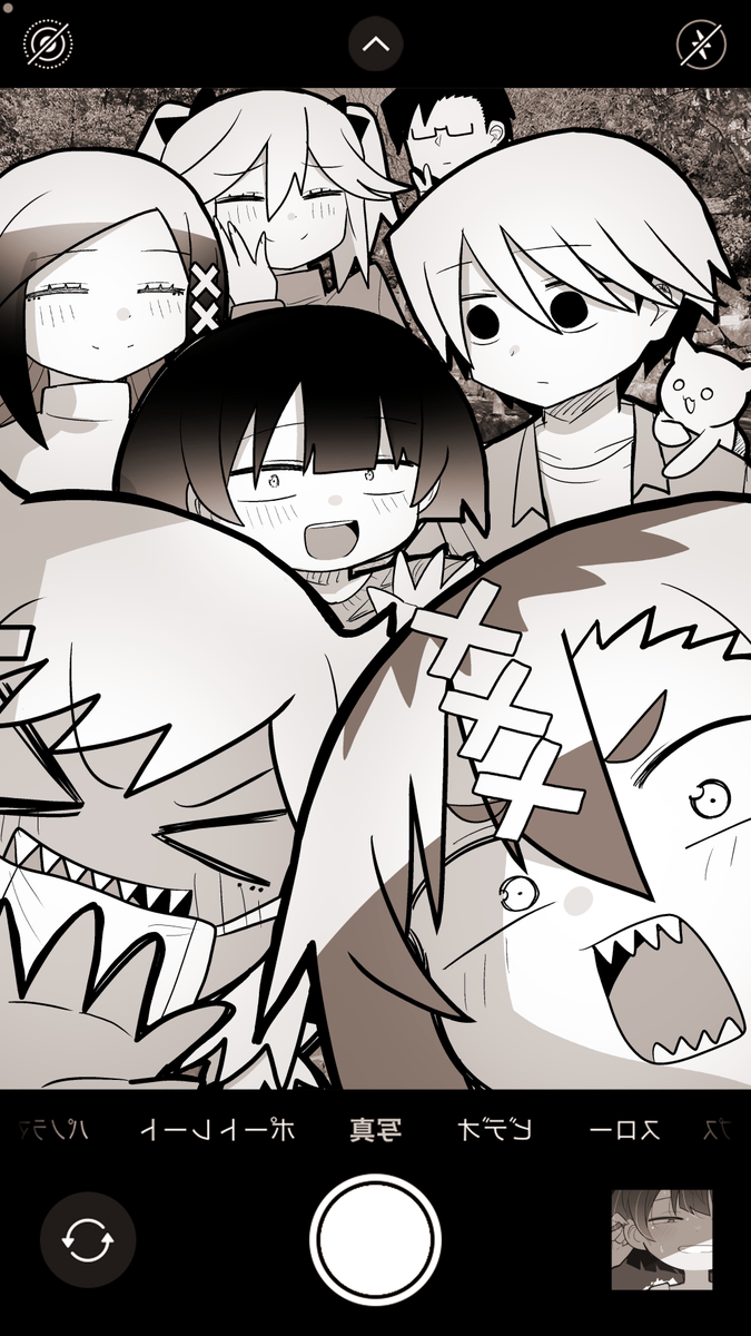今日は初連載作品
「義理の弟に殺される」連載一周年🥳🥳🥳🥳🥳
家族みんなで📸🌟🌟🌟

#義理ころ 