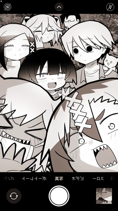 今日は初連載作品
「義理の弟に殺される」連載一周年🥳🥳🥳🥳🥳
家族みんなで📸🌟🌟🌟

#義理ころ 