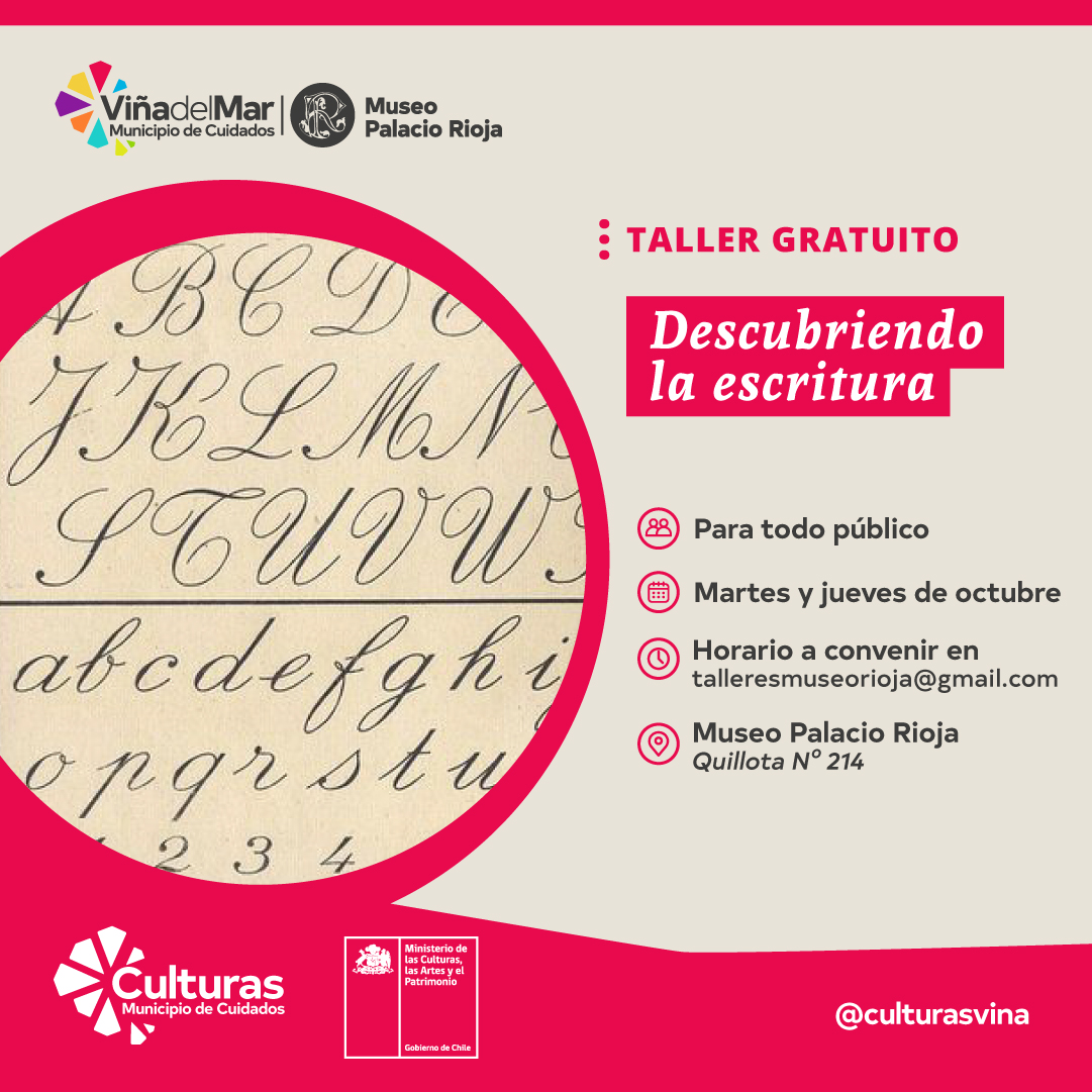 En el marco de la exposición "El tintero: Herramienta de escritura y expresión", consiste en que los participantes visiten la muestra temporal para después escuchar un relato breve y escribir una síntesis, pero con objetos de otra época, como tinteros, tintas, secantes, plumas...