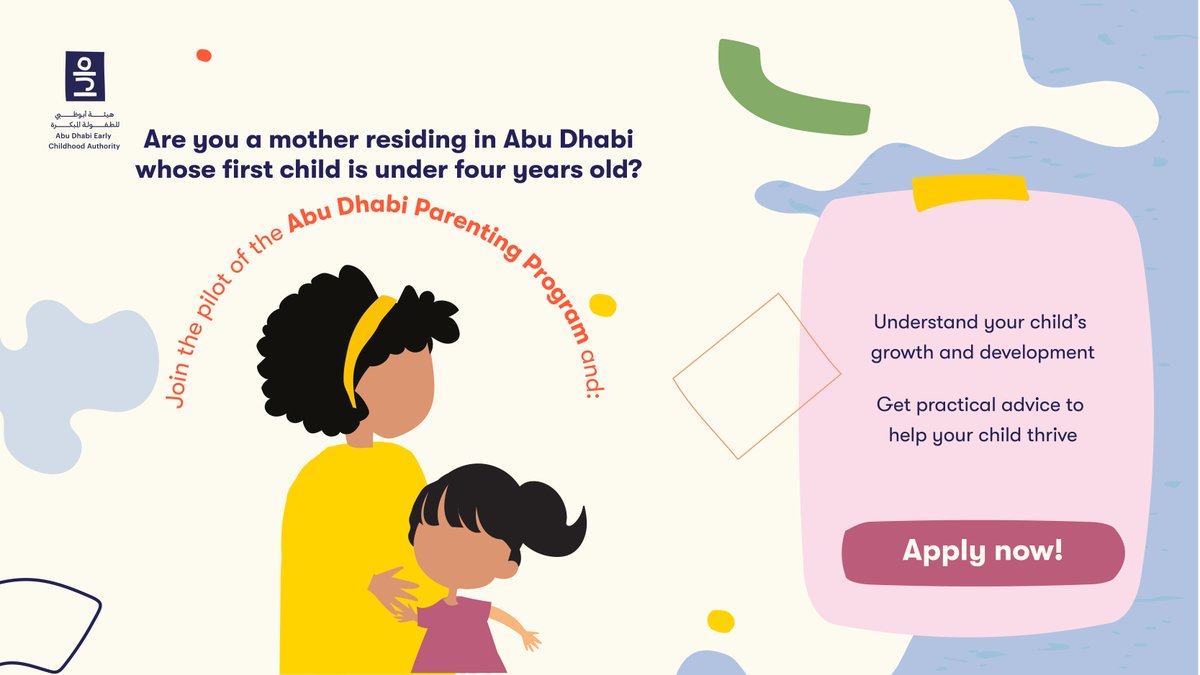 Abudhabi_ECA's tweet photo. Embark on a transformative journey to unlock the wonders of your child's development! 🧡

👨‍👩‍👧‍👦 What to Expect:
✨ In-person educational sessions and community discussions 
✨ Insights to promote your child's growth and development https://t.co/3pGb9t1QzX