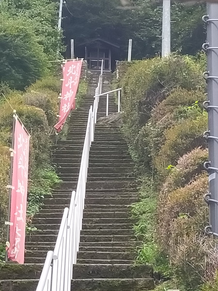 pitarou369's tweet photo. 3ヶ月ぶりの投稿です😅
秋分の前後で転換期、希��通りに
転職する事ができました。

諏訪大社上社の前宮、本宮に感謝を
お伝えさせていただきました。

#諏訪大社
#ありがとうございます
#ゼロ地点
#神様のおしゃべり https://t.co/5Azl6gfBnM