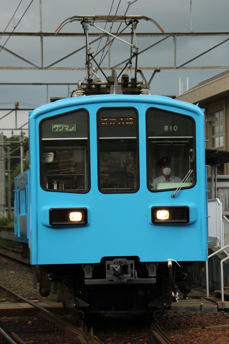 Capybara_Ko's tweet photo. 2023.10.4 1907レ
近江鉄道810f
新塗装になった810fが本日より運用開始しました‼️
更なる活躍を期待しています‼️
#近江鉄道 #810f #湖風色 #新塗装 https://t.co/YSgYbNiLFy