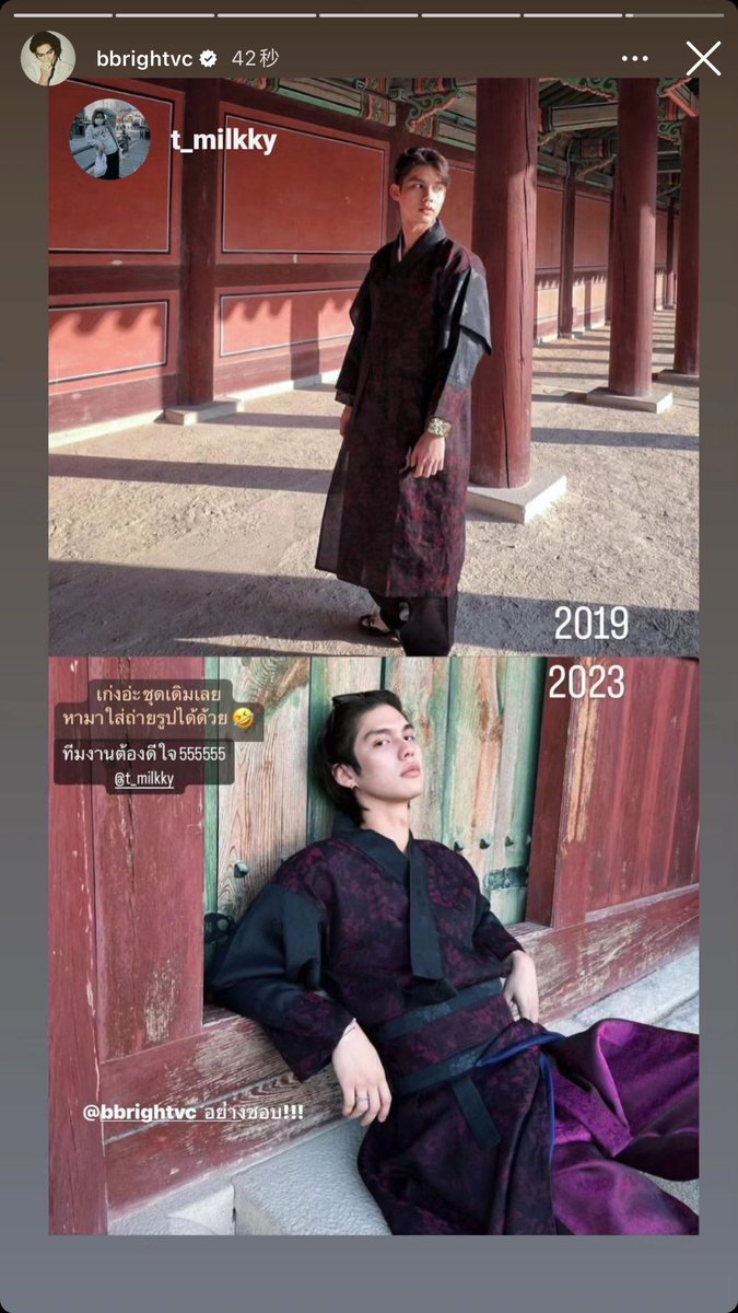 __opywpy__'s tweet photo. Bright igs

🥹

#bbrightvc https://t.co/QpBuVsYsyA