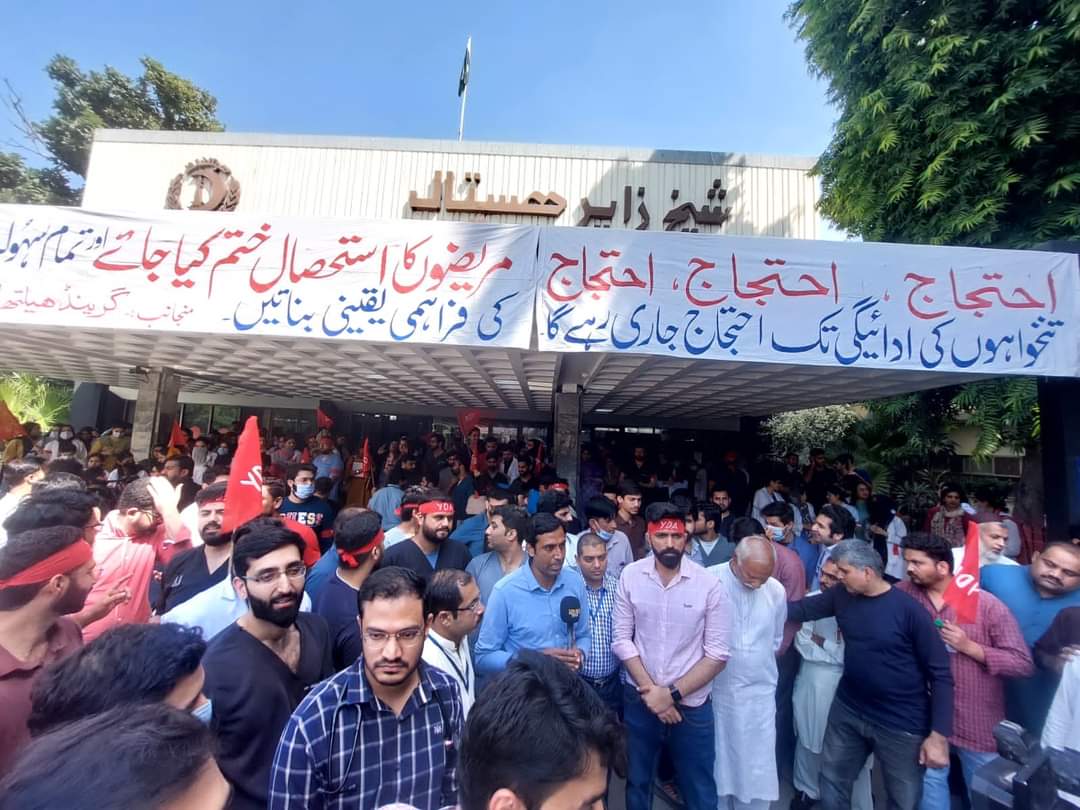 No paper for reports, no films for the rays,
In this daunting darkness, they find their ways.
With empty shelves where medicines should be,
They fight for patients, their empathy set free.

#SZHcollapsing  <a href="/GovtofPakistan/">Government of Pakistan</a> <a href="/WHO/">World Health Organization (WHO)</a> <a href="/PakPMO/">Prime Minister's Office</a> <a href="/nhsrcofficial/">Ministry of National Health Services, Pakistan</a>