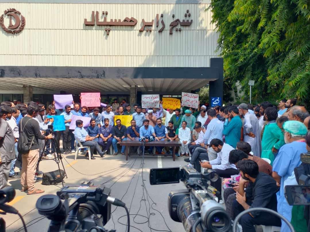 Aneeq Aslam (@aslamaneeq) on Twitter photo Doctors have gone unpaid for 3 months, and we're running low on vital supplies. We implore higher government officials to take notice
#SZHcollapsing #UsmanDar
<a href="/PresOfPakistan/">The President of Pakistan</a> <a href="/YasirShami10/">Yasir Shami</a>
<a href="/MoeedNj/">Moeed Pirzada</a> <a href="/_Hareem_Shah/">Hareem Shah</a> Doctors have gone unpaid for 3 months, and we're running low on vital supplies. We implore higher government officials to take notice
#SZHcollapsing #UsmanDar
<a href="/PresOfPakistan/">The President of Pakistan</a> <a href="/YasirShami10/">Yasir Shami</a>
<a href="/MoeedNj/">Moeed Pirzada</a> <a href="/_Hareem_Shah/">Hareem Shah</a>