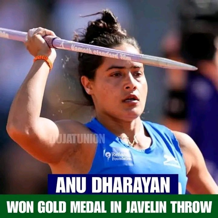 मेरठ का डबल गोल्ड धमाका ❤️
भारत को एक और गोल्ड 🏅✨

मेरठ के बहादुरपुर गांव की बेटी अन्नू रानी (धरायन) ने दिलाया भारत को जेवलिन में गोल्ड मेडल 🎖️❤️

Asiangames #AnnuRani #Gold #AsianGames2023