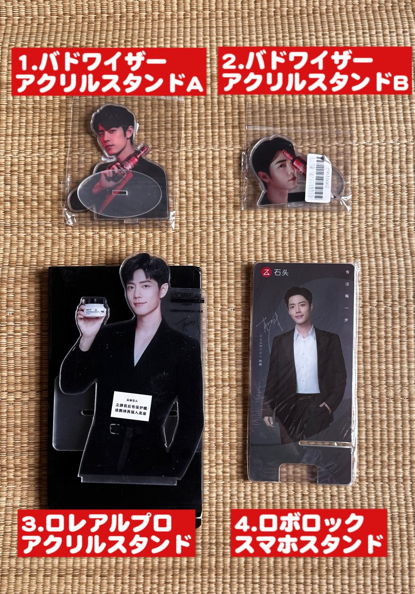 りゅうへい🐢 (@LB08051005) / Posts / X