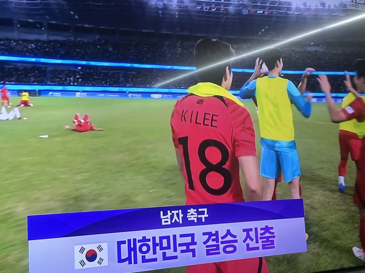 여러분 대한민국이 결승에 진출했습니다

결승전은 이번주 토요일 밤 9시

한일전으로 찾아뵙겠습니다.

한일전 입니다 결승 한일전