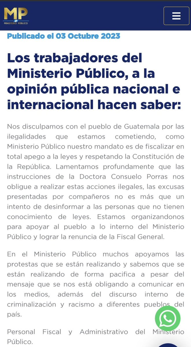 Dice la golpista del MP Consuelo Porras que está prohibido compartir este comunicado.

No lo vayan a estar compartiendo, por favor.