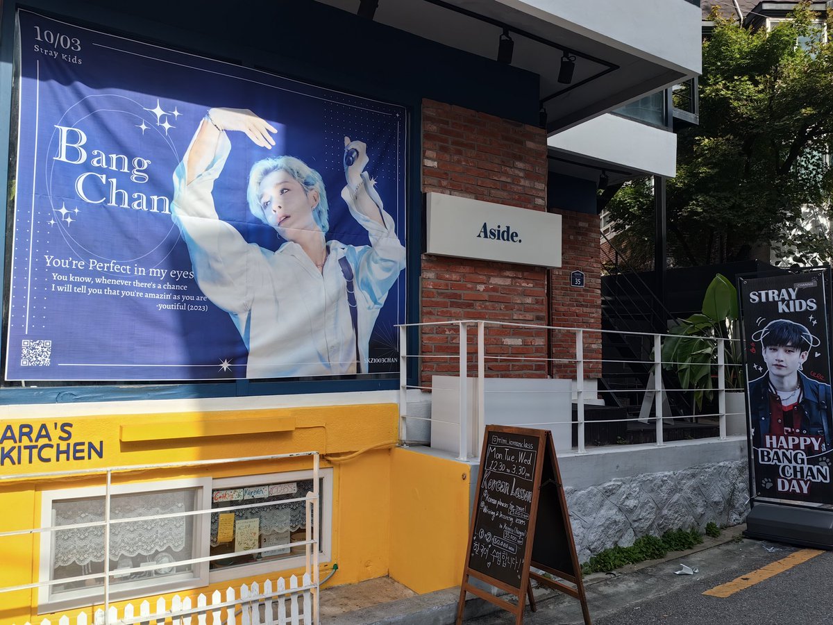 cy_sairinseu's tweet photo. @SKZ1003Chan_ thank you for this event for Chan!
#찬이야_You_are_my_youtiful
#BigHug_for_Channie
#HappyBangChanDay
#찬아_생일선물은_빅허그
#영원히_찬이_곁에_스테이
#TwentySixHugsForBangChan
#StrayKids #스트레이키즈
#방찬 #BangCha https://t.co/dE8Scxb0A7