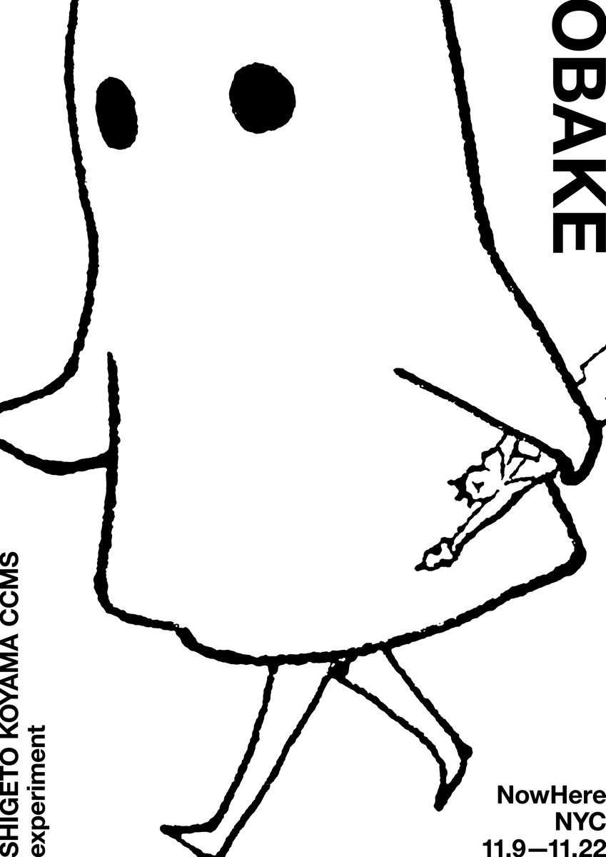 #NYC 🗣️ We are thrilled to announce "SHIGETO KOYAMA CCMS experiment OBAKE" – the first exhibition from Sony Music Entertainment Japan's new "Art x Entertainment" project – opening Nov. 9th in #Soho! Follow along to see how this exhibit will bring new perspectives to #anime.