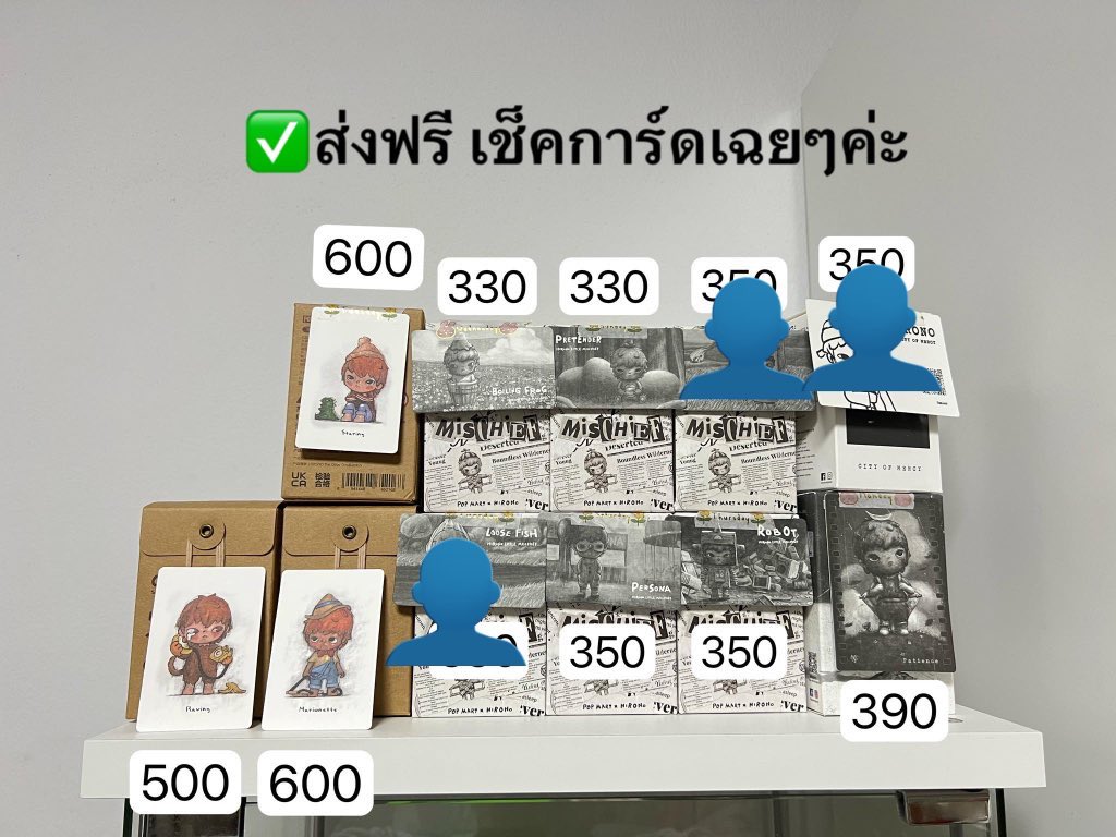 ninin_ne's tweet photo. ตอนนี้มีสมาชิกใหม่มาเพิ่ม แต่ซ้ำเช่นเคย
✅ส่งฟรีทุกรายการ
❌ไม่แกะ เช็คการ์ดเฉยๆ❌
สนใจ Dm มาพูดคุยกันได้นะคะ ส่งจริงขายจริงค่ะ 💕
#ตลาดนัดกล่องสุ่ม #ตลาดนัดHirono
#ตลาดนัดArtToy #กล่องสุ่มpopmart
#hirono #Kaylax #faya #Skullpanda https://t.co/N7979M9KSD