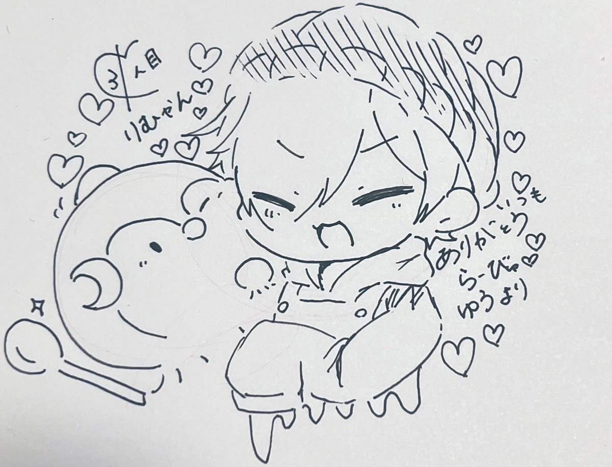 りむしゃ tweet media