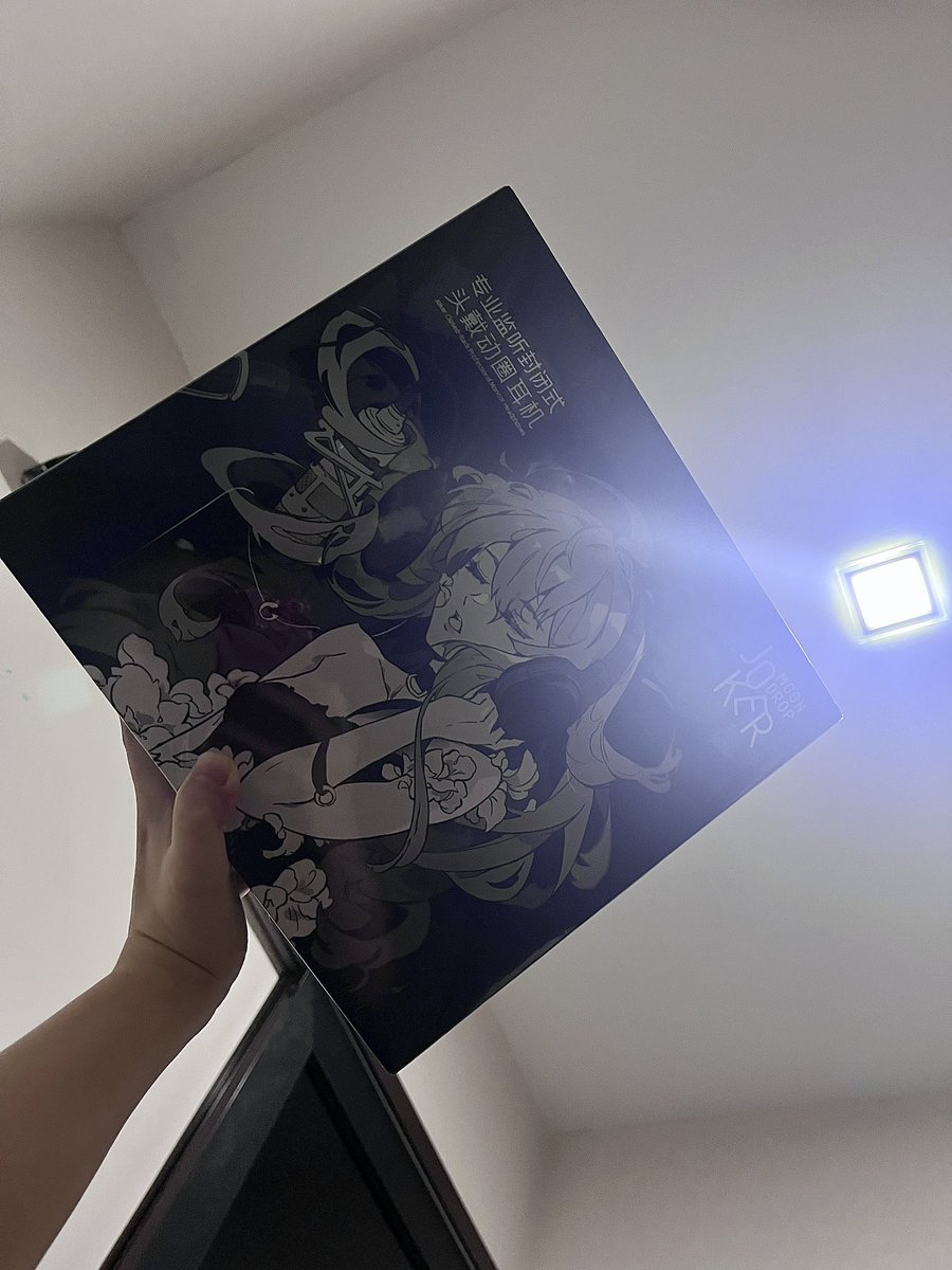 unnessessary's tweet photo. Unboxing my first Moondrop headset tonight on stream at 11PM GMT+8!

Thank you @EmergenceCL and Stars Picker Audio Library for this beautiful waifu 💜 https://t.co/F6SSSoOsvI