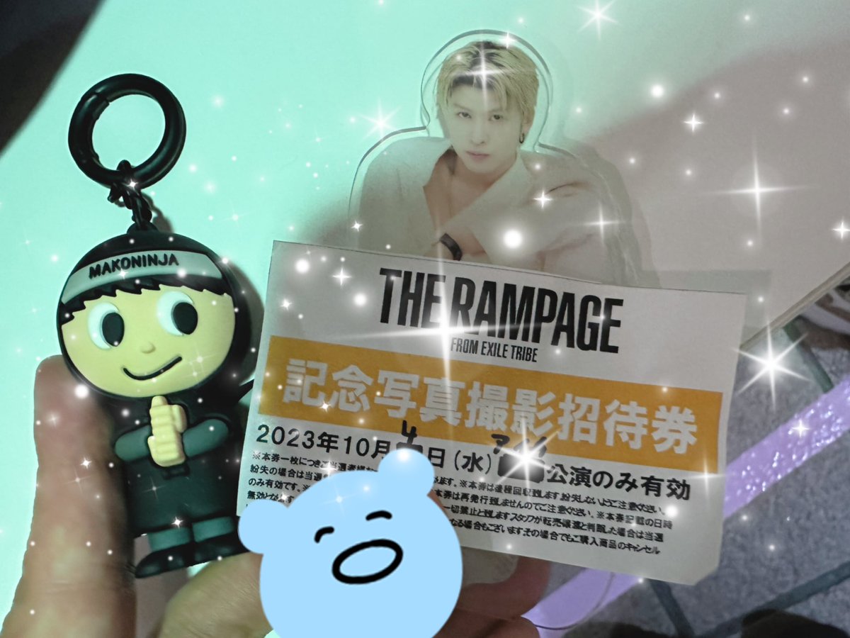 ぽむさん🍮 tweet media