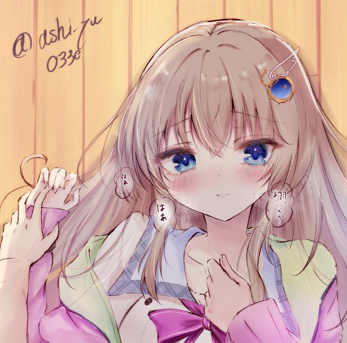 色塗りリハビリ

左:翔くん影有 右:翔くん影無 