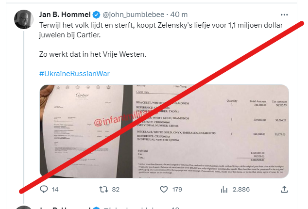 Pepijn van Erp tweet media