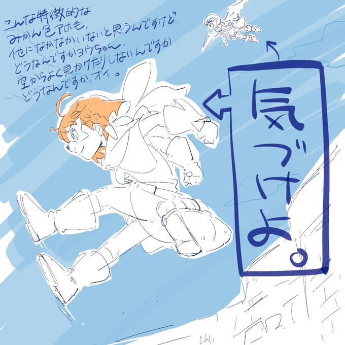 今まで何度かこんな光景ありそうだなっていうおたくの雑感それはさておき、自分の一番の特徴隠そうともしないケイティーさん好き 