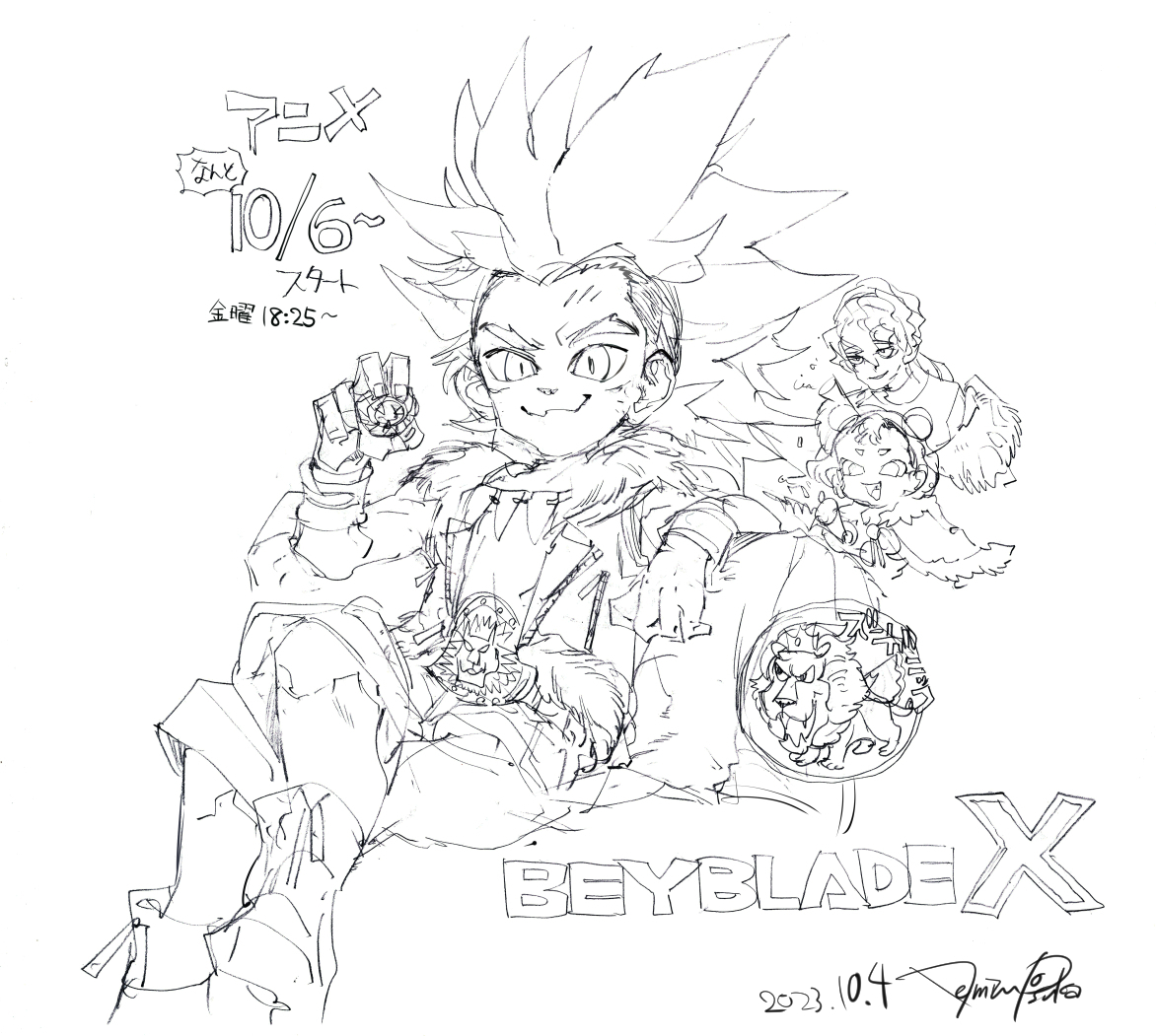 【BEYBLADEX】アニメ6日から!レオンクローは7日ごろ発売です!ぜひ手に入れてくださいhttps://beyblade.takaratomy.co.jp/beyblade-x/lineup/bx15.html