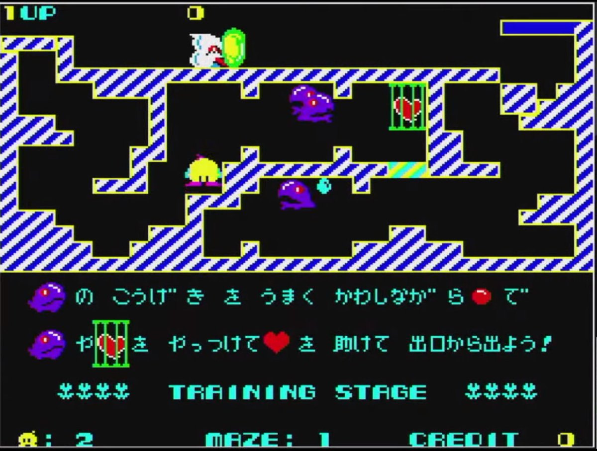 TaitoCorp's tweet photo. 50% off select #ArcadeArchives games and there's plenty of Taito titles included!

#ChacknPop might not be as well known as Bubble Bobble, but fans of that series will recognize him and his enemies from our bubble blowing bonanza of fun!

https://t.co/d7JSEA7v9W https://t.co/98O1aafqH2